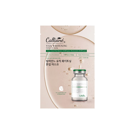 Mặt Nạ Dưỡng Trắng Da Calliané Yuja (5 X 25ml)